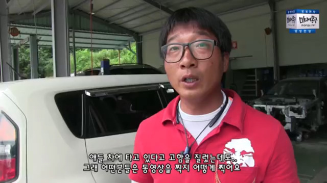 황교안 국무총리 뺑소니.jpg | 인스티즈