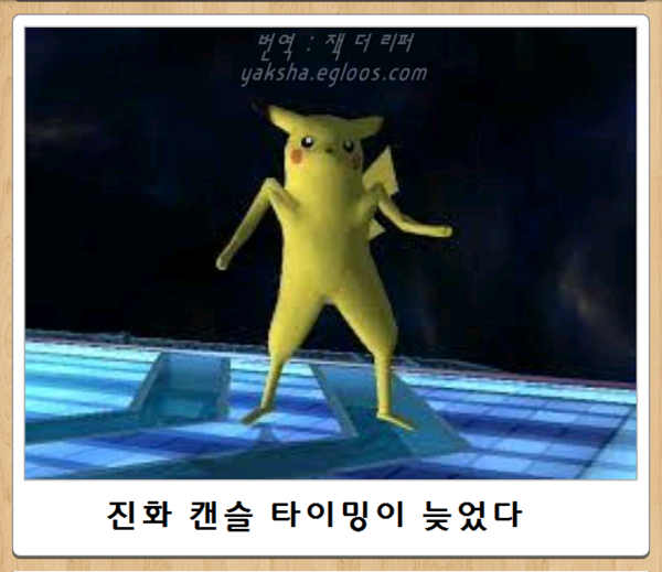 최신 보케테 | 인스티즈