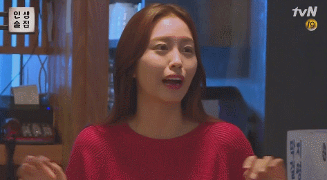 수험생들의 공공의적.gif | 인스티즈