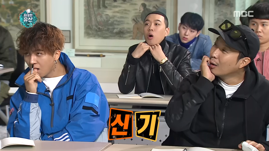 [무한도전] 할말을 잃게 만드는 옛 조상님들의 엄청난 기술력 (부제 : 팔만대장경) | 인스티즈