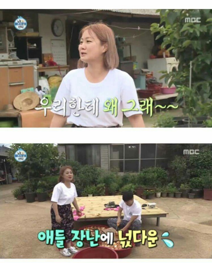 나혼자산다에서 뜻밖의 패드립을 칠뻔한 이시언 | 인스티즈