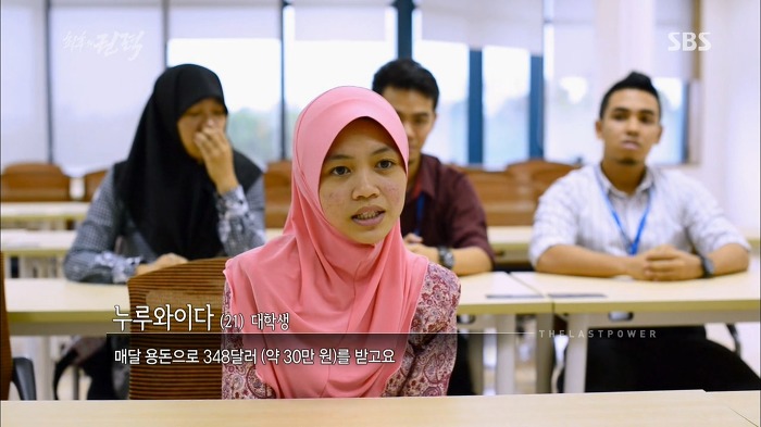 오일머니 국가 브루나이의 위엄.jpg | 인스티즈
