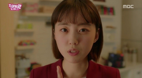 배우 박세완 | 인스티즈