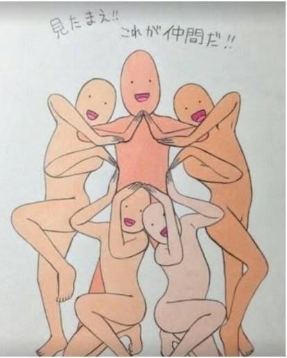 레드카펫이 그들만의 리그가 돼버린 아이돌 | 인스티즈