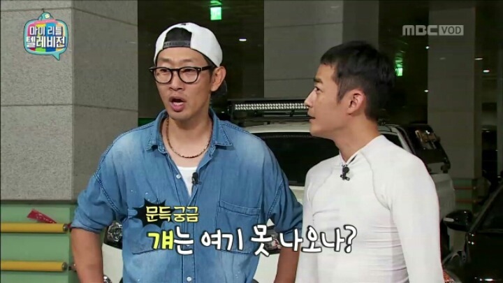 마리텔 창렬스러운 김창렬.jpg | 인스티즈