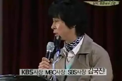 김국진 vs 강호동 후대에 더 높이 평가받을것 같은 예능인은??? | 인스티즈