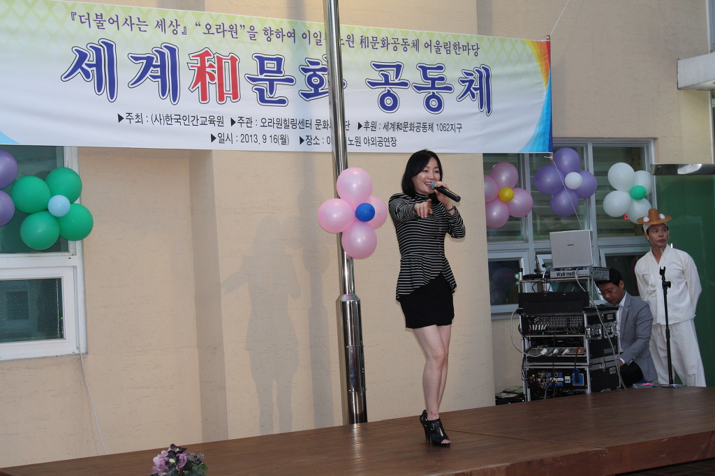 이일성노원 이미지