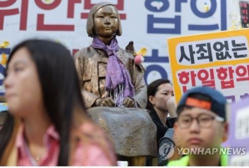  수요일마다 이곳에 모이는 소녀들의 비밀 | 인스티즈
