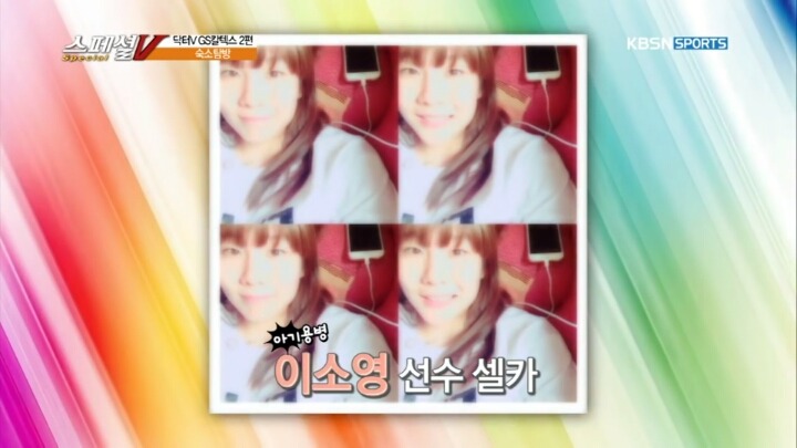 최고의 셀기꾼을 찾아라 | 인스티즈