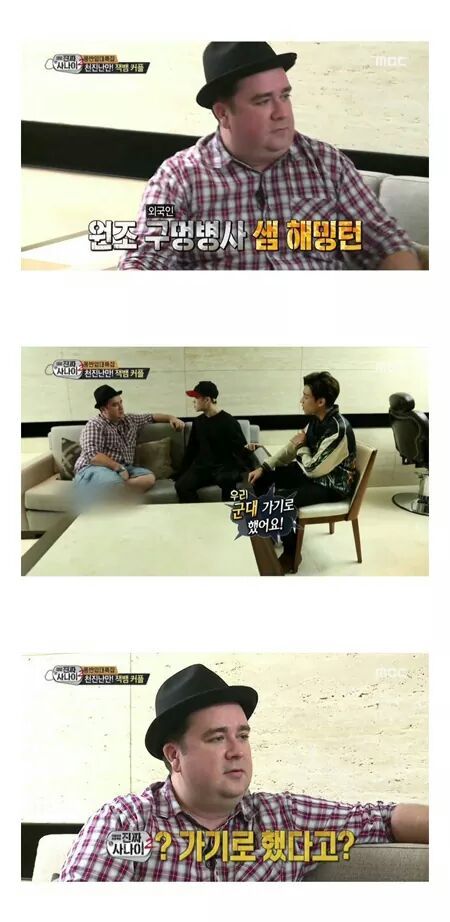 역대급인 잭슨&뱀뱀의 진짜사나이 | 인스티즈