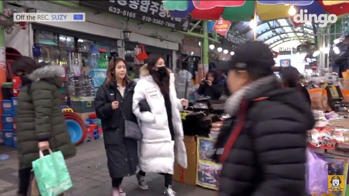 시장에서 연예인 티내고 다니는 수지 | 인스티즈