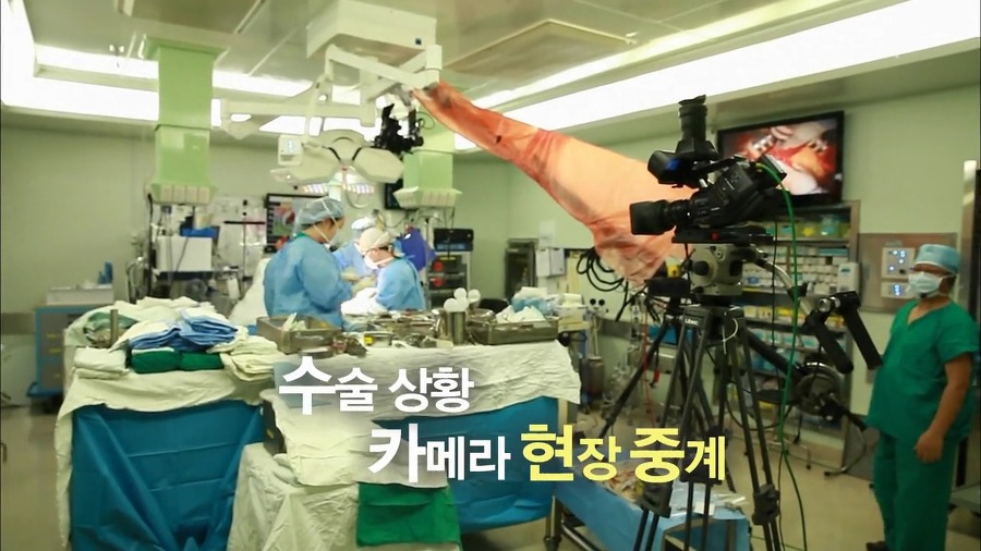 흔치 않은 대한민국의 외과의사.jpg | 인스티즈