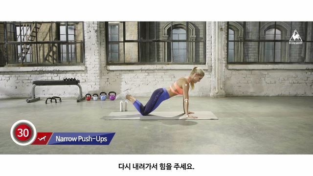 마일리 사이러스 운동 대신 한국인 체형과 체력으로 우리도 할 수 있는 운동2(상체운동) | 인스티즈