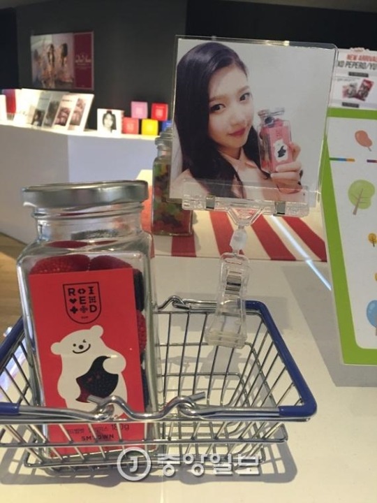 SM편의점 이미지