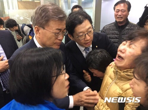 ????:에휴 대한민국 대통령이라는 사람이 맨날 툭하면 질질 짜고 말이야 | 인스티즈