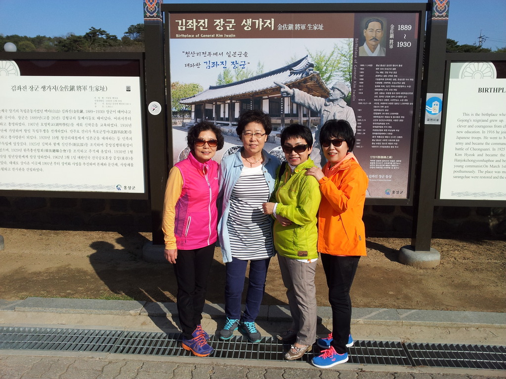 명일사 이미지