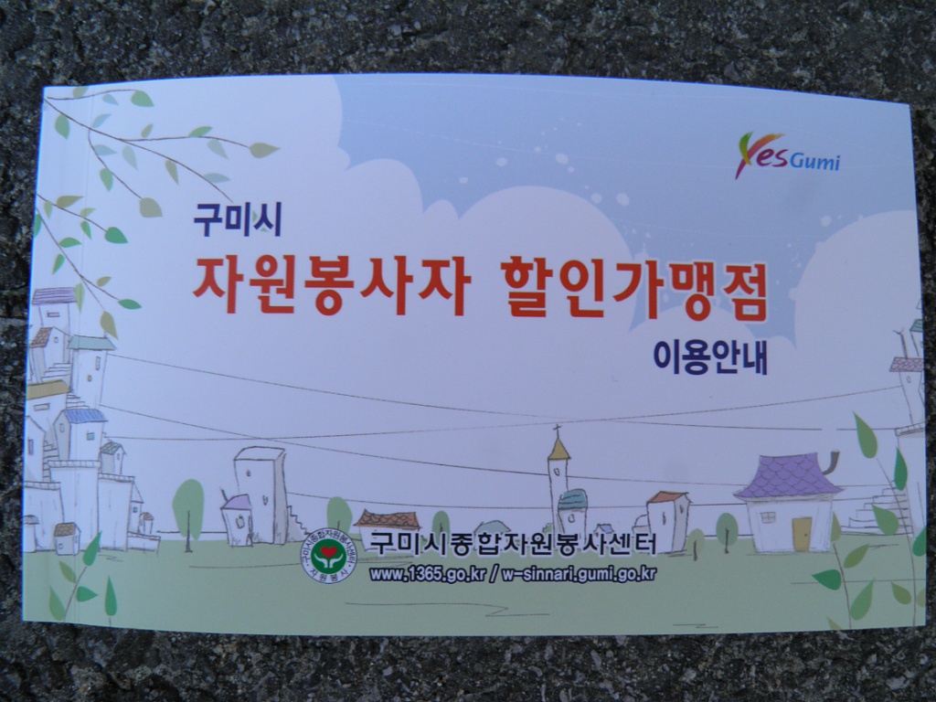 제일인쇄사 이미지