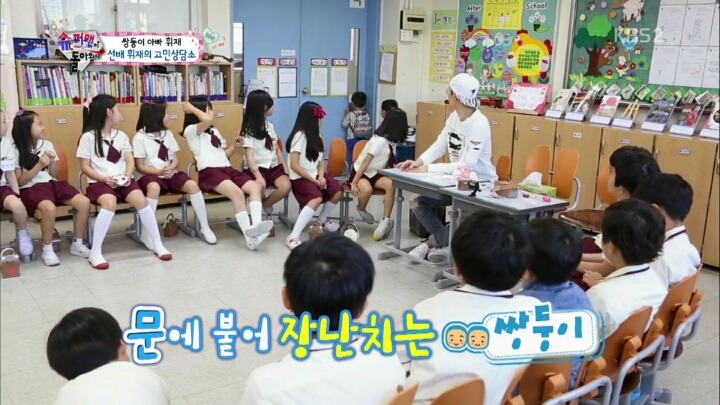 [슈돌] 세상사람들!!여기보세요!!서준이가 응가한대요!! | 인스티즈
