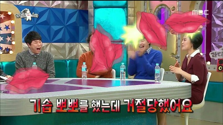 [라디오스타] 배우 김재화의 블록버스터급 연애 스토리 | 인스티즈