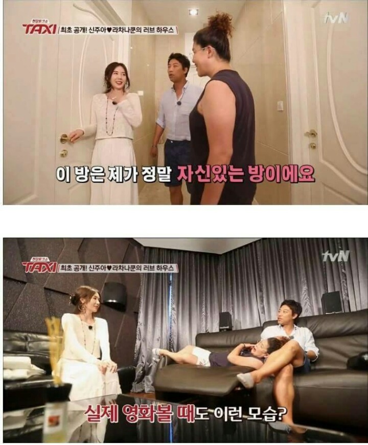 태국 재벌 2세와 결혼한 한국 여배우 | 인스티즈