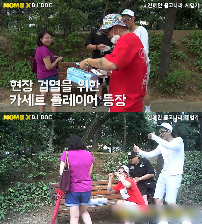 역대급 최저가로 올라온 연예인 앨범ㅋㅋㅋㅋㅋㅋㅋㅋㅋㅋ | 인스티즈