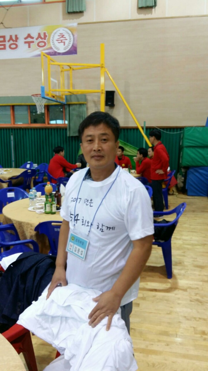 농소초등학교 이미지