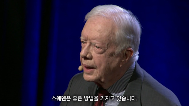여성학대를 최악의 인권유린이라고 믿는 이유 - 3 | 인스티즈