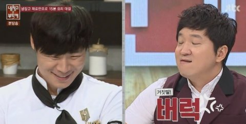 한국예능 보면 결혼하기 싫어지는 이유ㅠㅠ | 인스티즈