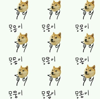 유용한 짤 | 인스티즈