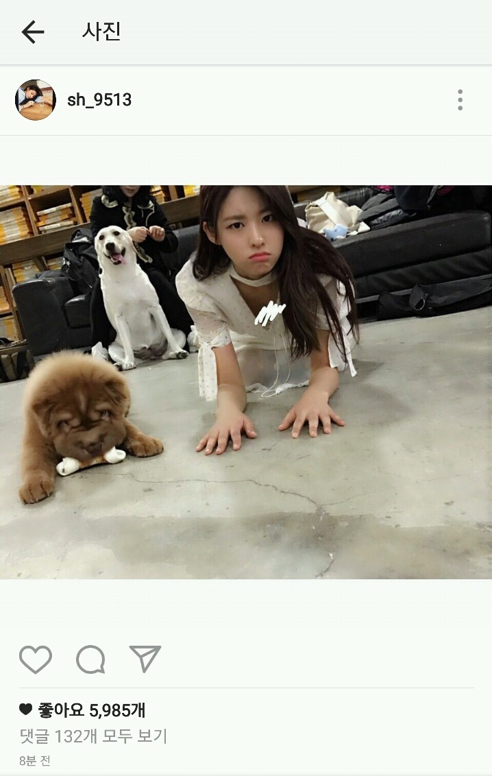 설현인스타그램 | 인스티즈