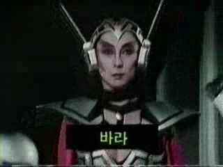 우주특공대 바이오맨 악역들 소개장면中 (전대물) | 인스티즈