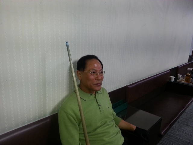빌텍당구장 이미지