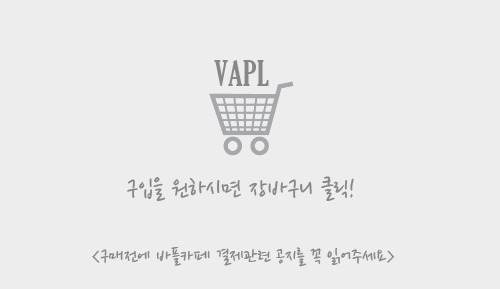 라브레 이미지