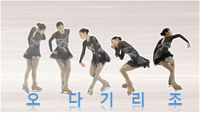 여자 꼬실때 좋은 개인기 | 인스티즈