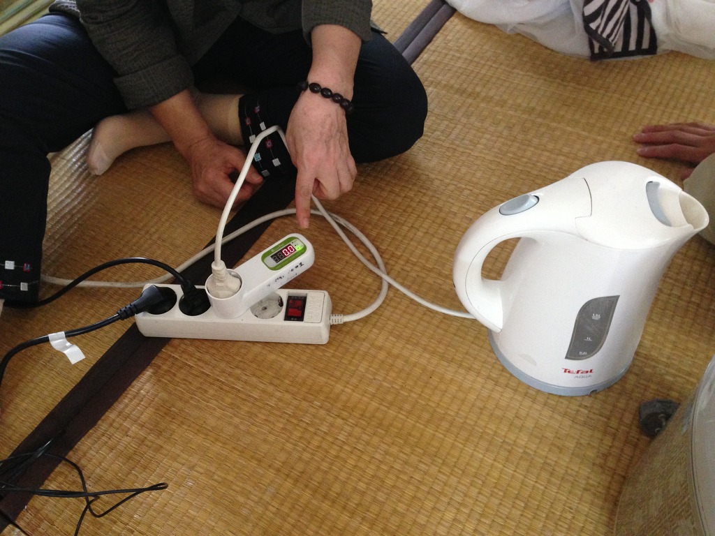 우리에너지(주) 이미지
