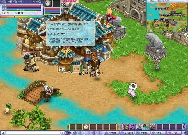 우리의 학창시절을 추억해보자 | 인스티즈