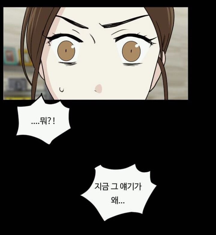 여자는 꽃이다 | 인스티즈