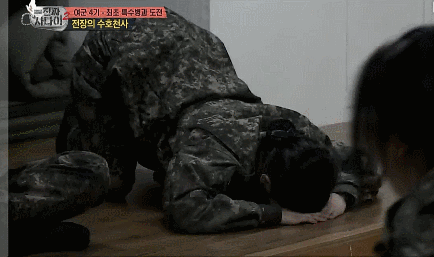 진짜사나해 다현이 군복입은 모습.gif | 인스티즈