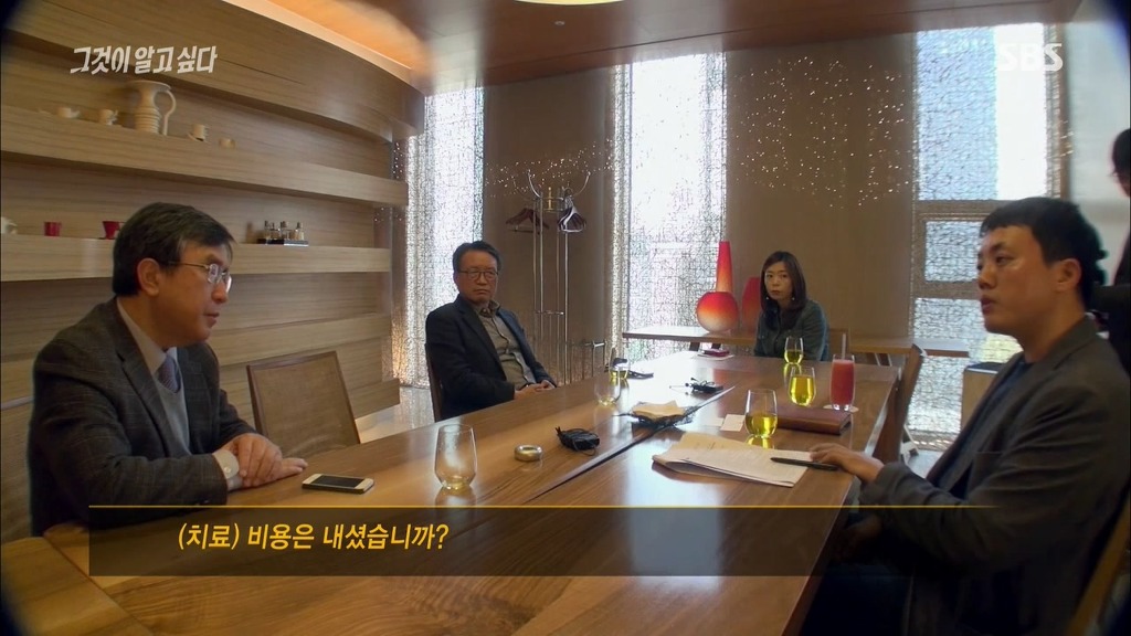 오늘자 그알 차움병원 인터뷰.jpg | 인스티즈