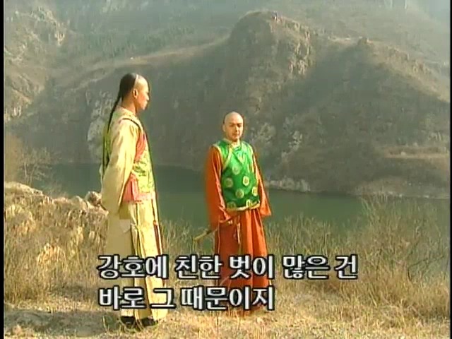 [황제의딸2] 44. 황제 그리고 아버지 | 인스티즈