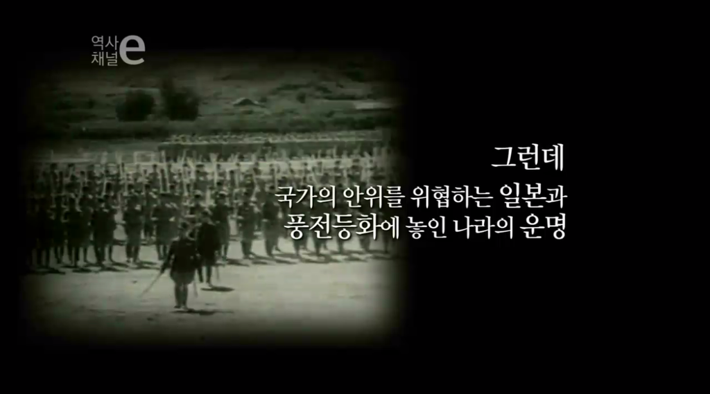 홍길동의 후예 | 인스티즈