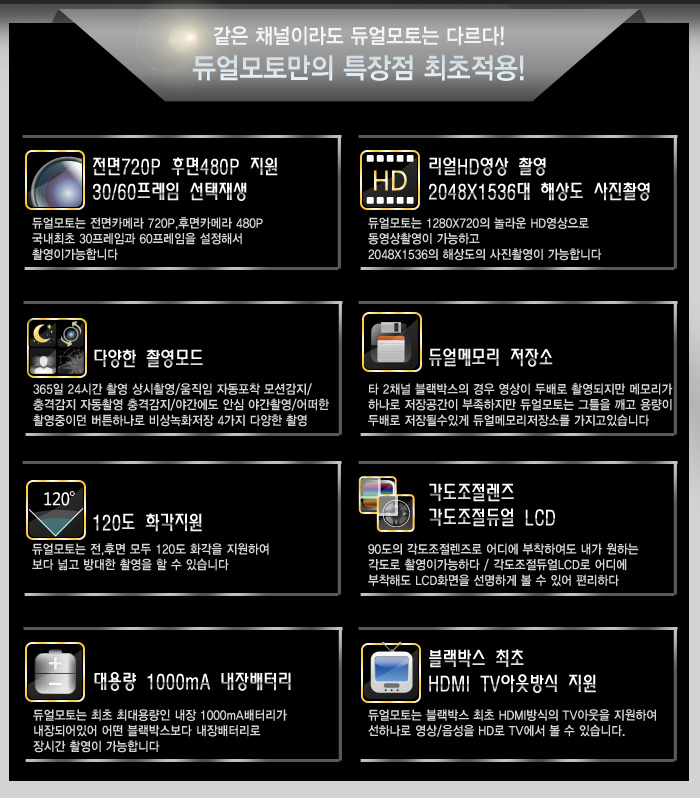 채널16 이미지