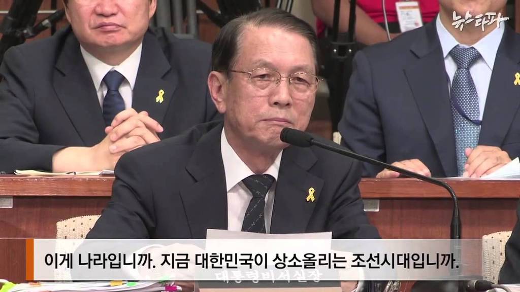 이 하나의 사건에 모든 것이 들어 있다 | 인스티즈