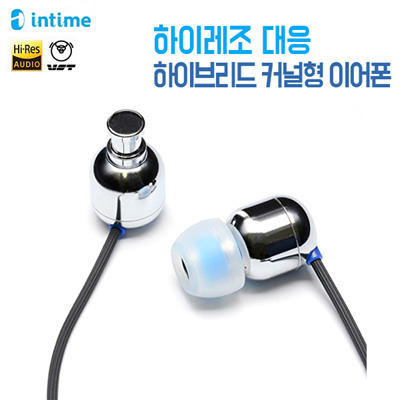 요즘 핫한 가성비 이어폰 | 인스티즈