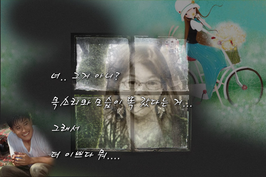 조쿠로 이미지