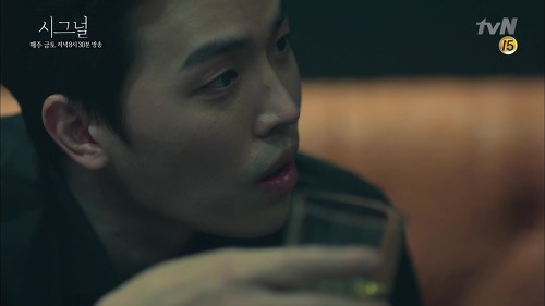 [시그널] 깐죽거리며 끌다가 본성나온 박해영(이제훈)ㄷㄷㄷ.gif | 인스티즈