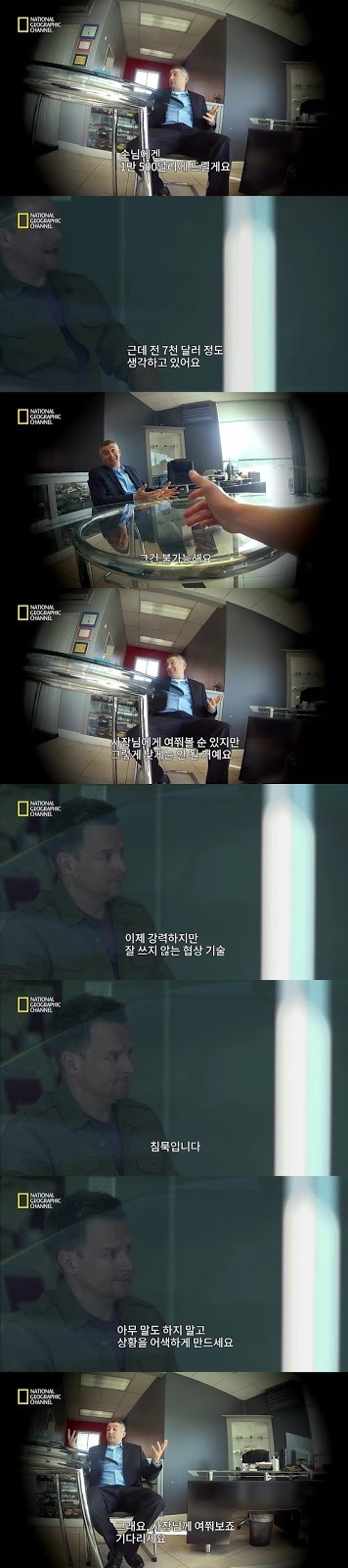 중고차를 싸게 사는 법 | 인스티즈
