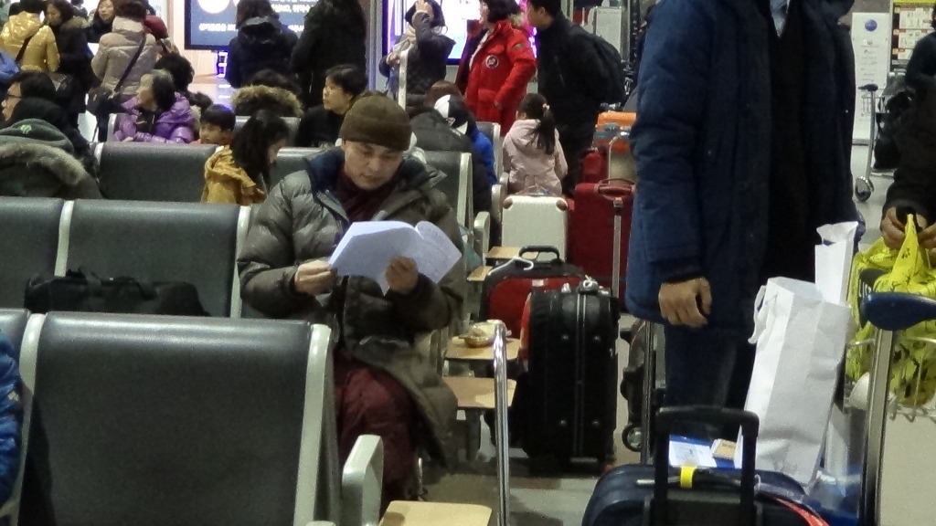 보배여행사 이미지