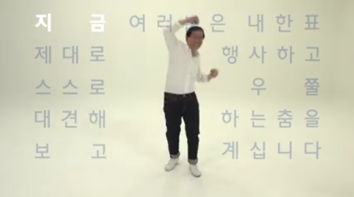 박원순 투표 독려ㅋㅋㅋㅋㅋ | 인스티즈