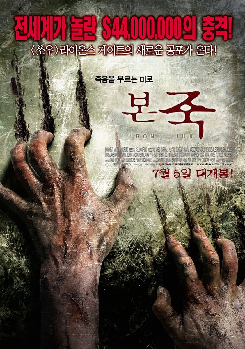 본죽 로고의 진실 . jpg | 인스티즈